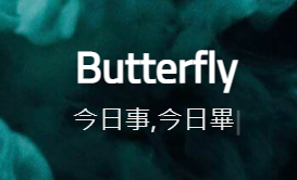 Butterfly